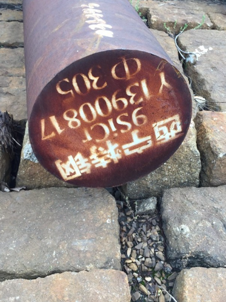 新平9CrSi工具钢