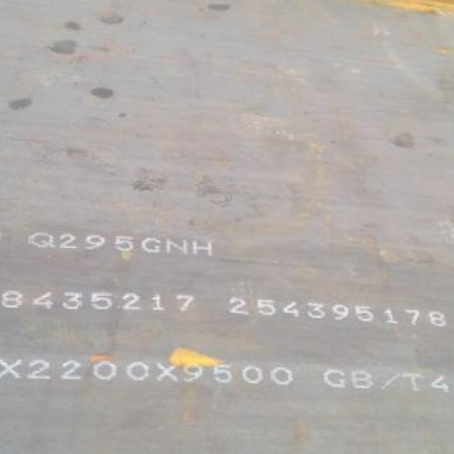 新平Q235NHB耐候板